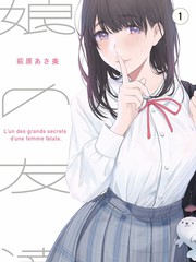 周末实验室观察类综艺条目封面